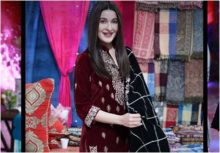 Geo Subah Pakistan With Shahista Lodhi in HD 4th December 2017