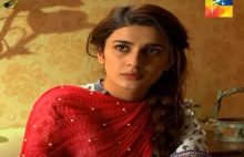 Alif Allah Aur Insaan Episode 34 in HD