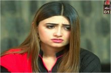 Aik Hi Bhool Episode 116 in HD