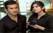 Teri Raza Episode 24 in HD