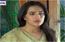 Aik Hi Bhool Episode 118 in HD