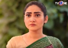 Love in Gulshan e Bihar Episode 81 in HD
