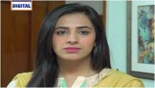 Aik Hi Bhool Episode 122 in HD