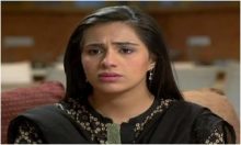 Aik Hi Bhool Episode 124 in HD