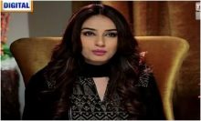 Chandni Begum Episode 56 in HD