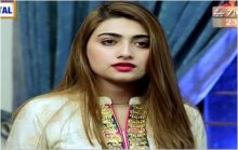 Aik Hi Bhool Last Episode 125 in HD