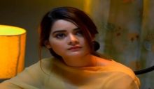 Parchayee Episode 2 in HD