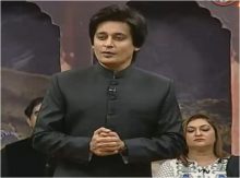 Aap Ka Sahir Special Jinnah Day in HD  25th December 2017
