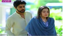 Kambakht Tanno Episode 250 in HD
