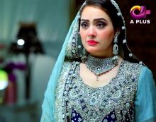 Kambakht Tanno Episode 252 in HD
