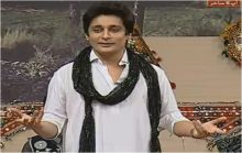 Aap Ka Sahir in HD 28th December 2017