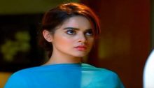 Parchayee Episode 3 in HD