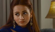 Is Chand Pay Dagh Nahi Episode 26 in HD