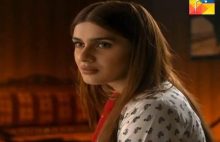 Alif Allah Aur Insaan Episode 37 in HD