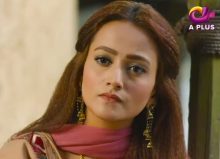 Is Chand Pay Dagh Nahi Episode 28 in HD