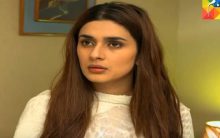 Alif Allah Aur Insaan Episode 39 in HD