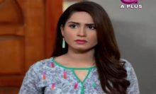 Jao Meri Guriya Episode 27 in HD