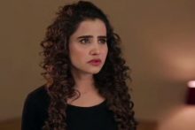 Dastaar e Anaa Last Episode 40 in HD