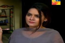 Parchayee Episode 5 in HD