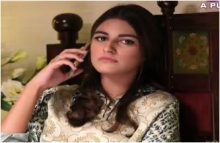 Laal Ishq Episode 15 in HD