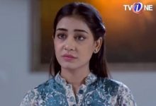 Jalti Barish Episode 63 in HD