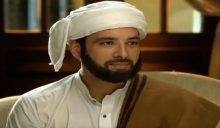 Alif Allah Aur Insaan Episode 40 in HD