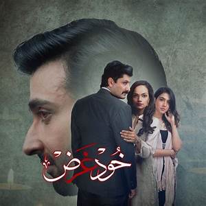 Khudgarz Episode 11 and 12 in HD