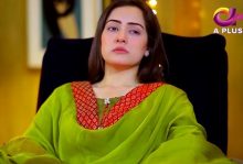 Kambakht Tanno Episode 267 in HD
