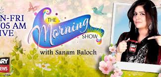The Morning Show with Sanam Baloch in HD 28 January 2018