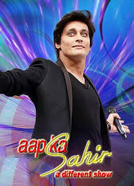 Aap Ka Sahir in HD 28 January 2018