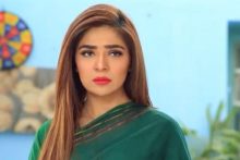 Love in Gulshan e Bihar Episode 87 in HD