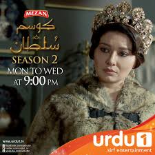 Kosem Sultan Season 2 Episode 79