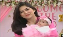 The Morning Show with Sanam Baloch in HD 26th January 2018