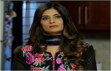 Mera Haq Episode 12 in HD