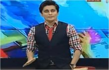 Aap Ka Sahir in HD 1st February 2018