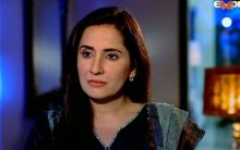 Masoom Episode 16 in HD