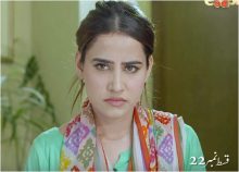 Piyari Bittu Episode 22 in HD