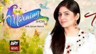 The Morning Show 6th February 2018