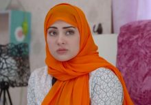 Begangi Episode 27 in HD