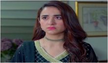 Pukaar Drama Pukaar Episode 3 in HD