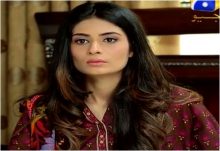 Mera Haq Episode 17 in HD