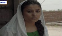 Aakhri Station Episode 2 in HD
