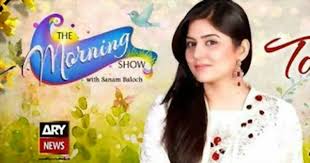 The Morning Show with Sanam Baloch 22nd Feb 2018