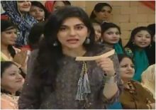 The Morning Show with Sanam Baloch in HD 1st March 2018