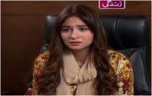 Haya Ke Rang Episode 248 in HD