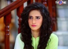 Tu Jo Nahi Episode 3 in HD