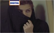 Aakhri Station Episode 4 in HD