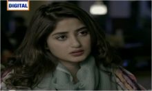 Noor ul Ain Episode 5 in HD