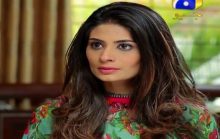 Mera Haq Episode 23