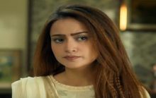 De Ijazat Episode 20 in HD